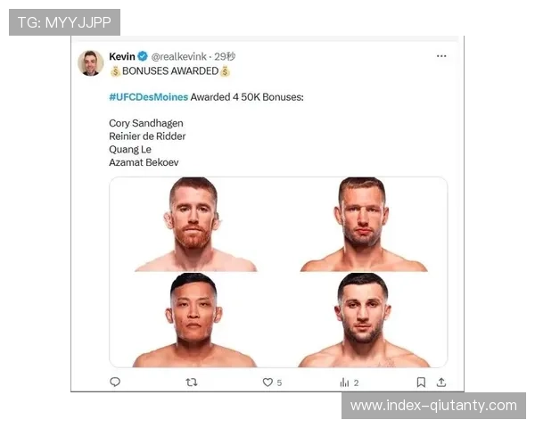 UFC温哥华站花红名单公布 傲日其楞获得5万美元奖金已到账