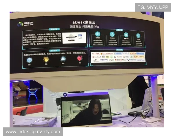 全IP化架构不仅重塑了底层协议 还驱动衍生内容向虚拟化场景深度迁移